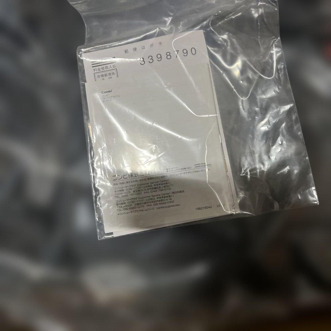 R129 YA ブラック ジュニアシート 3〜12歳用 シートベルト固定 3D