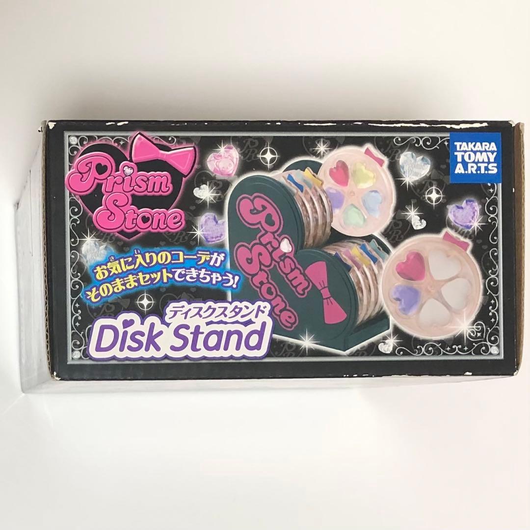【レア】プリズムストーン ディスクスタンド プリティーリズム 新品未開封