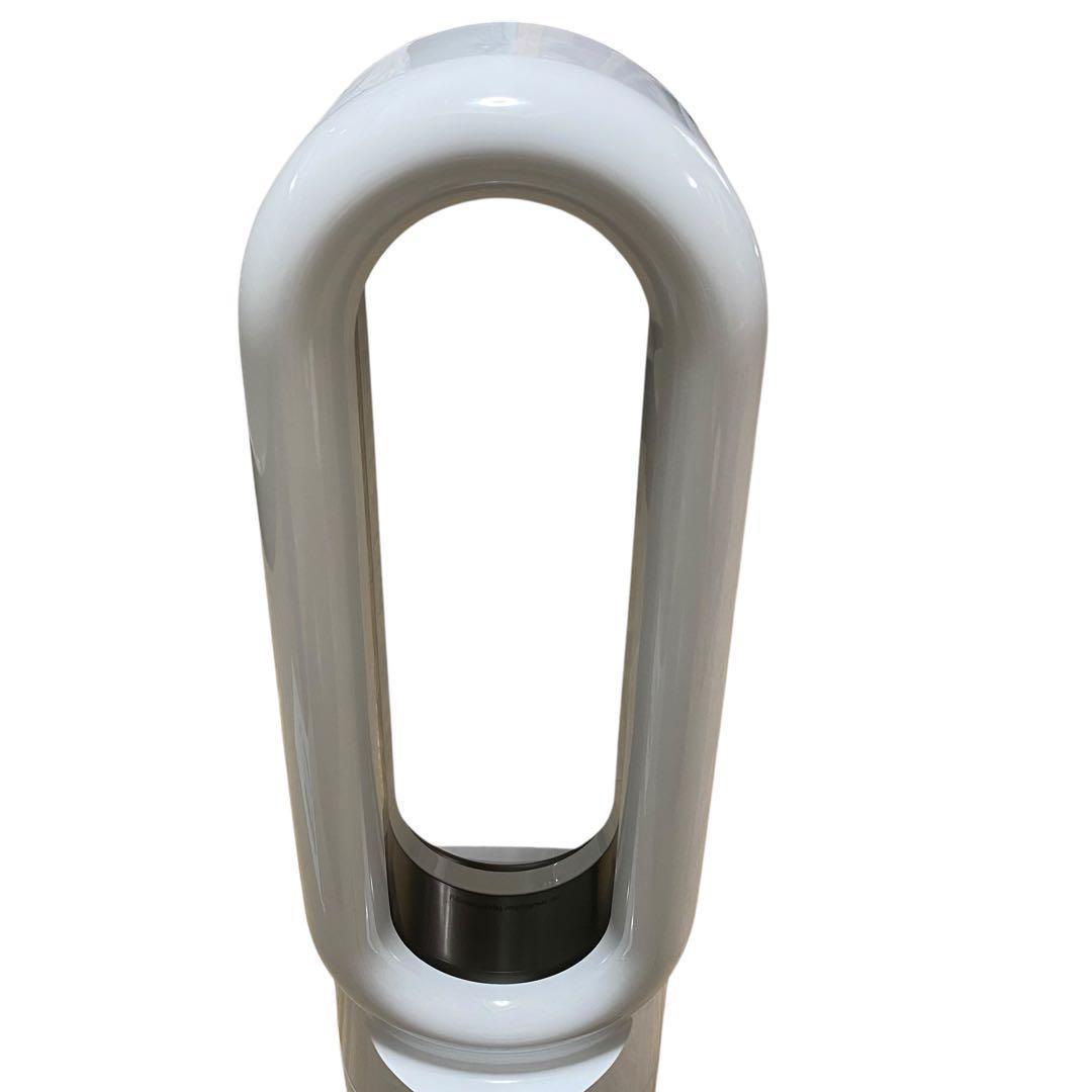 【美品】Dyson hot&cool am09 2022年製 ホワイト