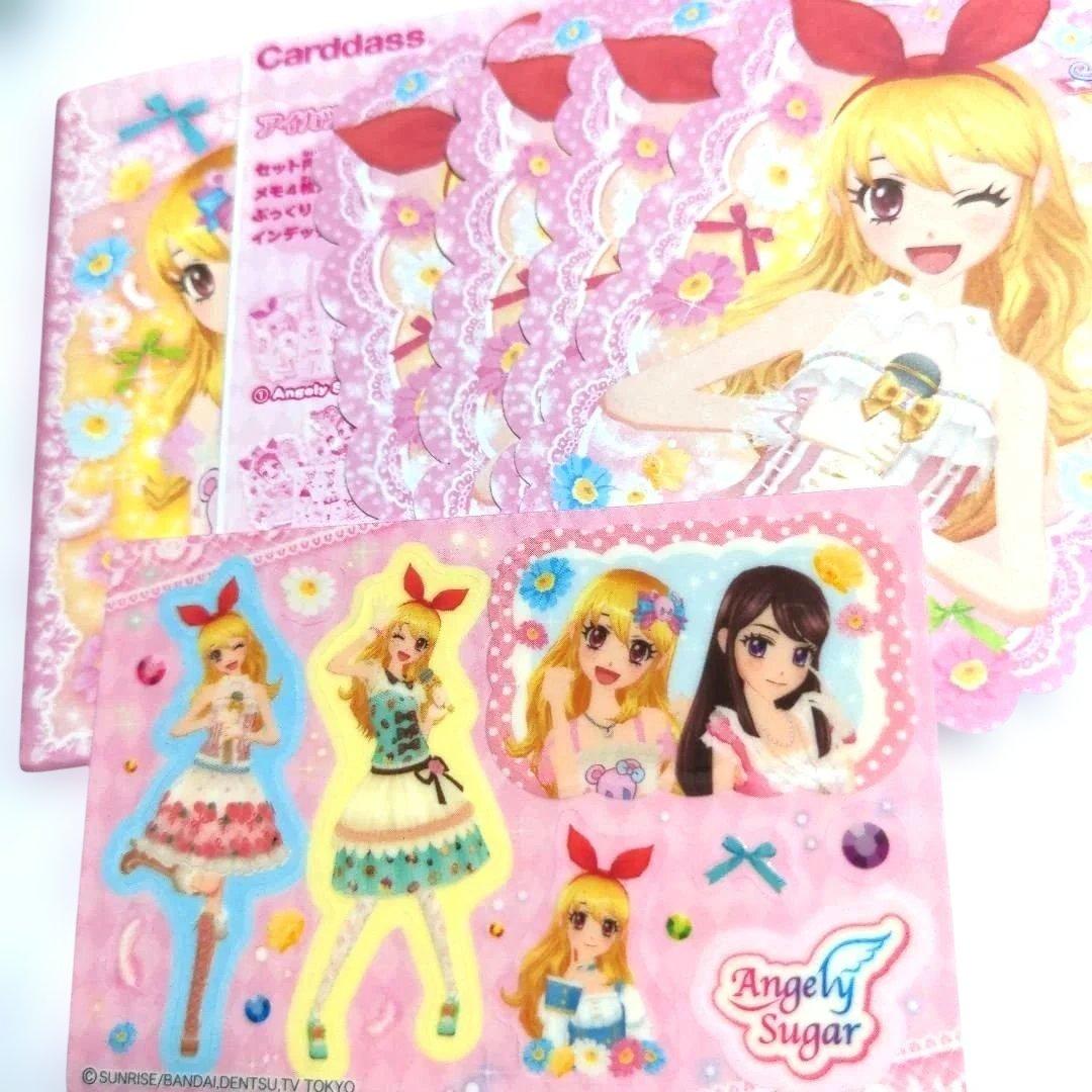 希少 平成レトロ アイカツ 女子力あっぷっくりシールセット コンプリート
