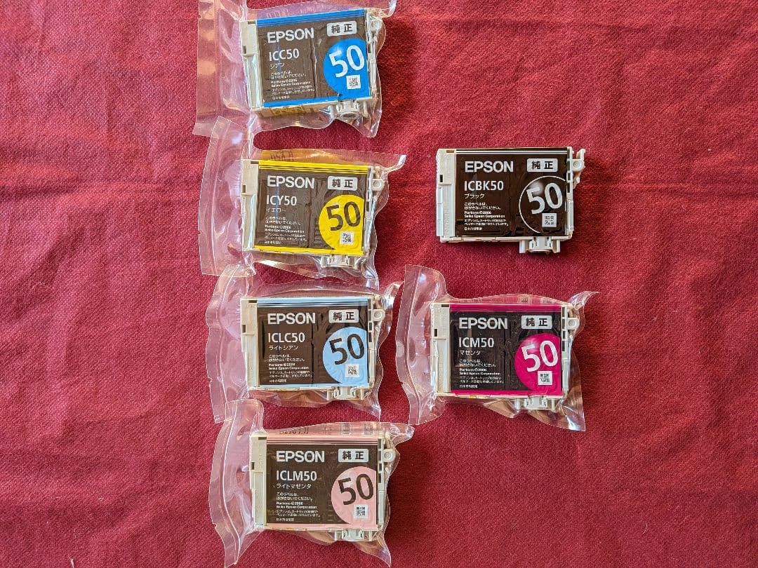 EPSON EP-804AW ホワイトプリンター ジャンク品 インク 説明書付き