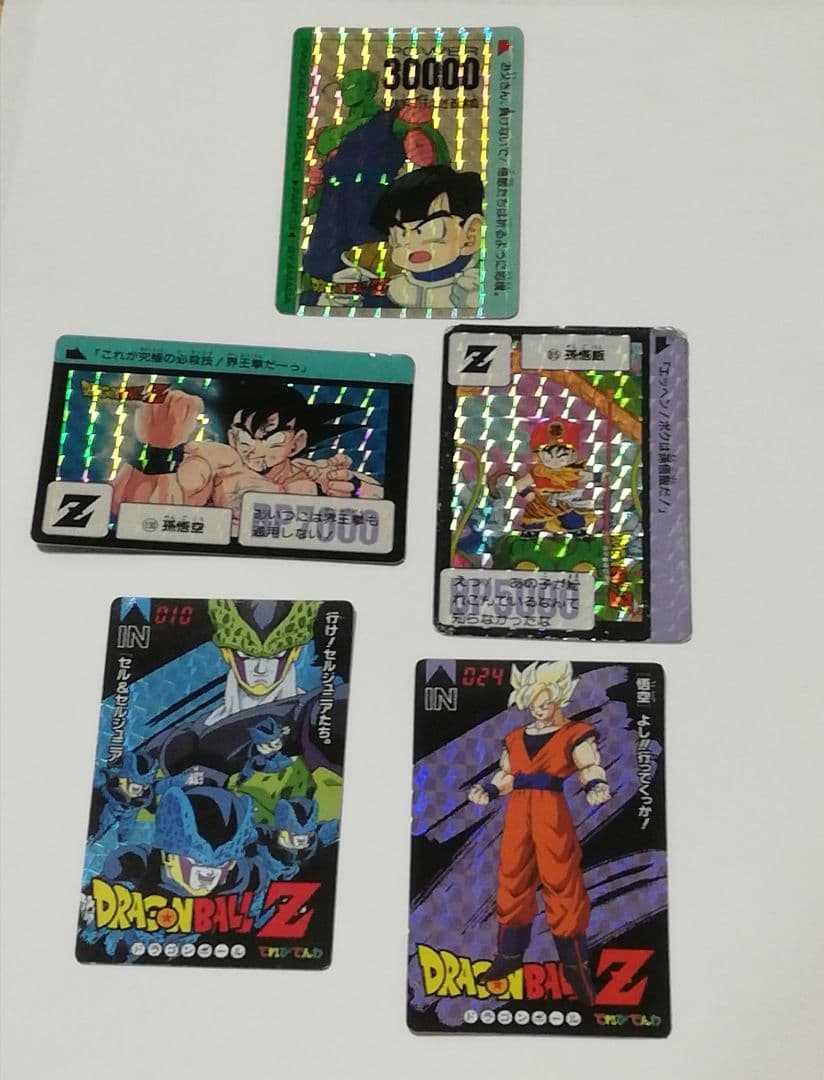 ドラゴンボール カードダス 初期 セット 希少 隠れプリズム有 約80枚