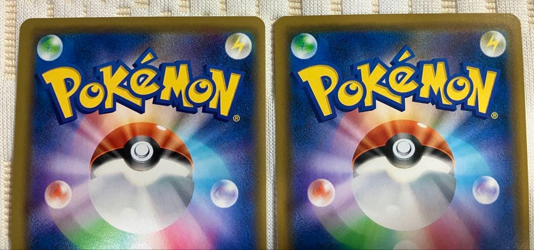 タッグチームSRの7枚セット売り⭐︎【ローダー付き】