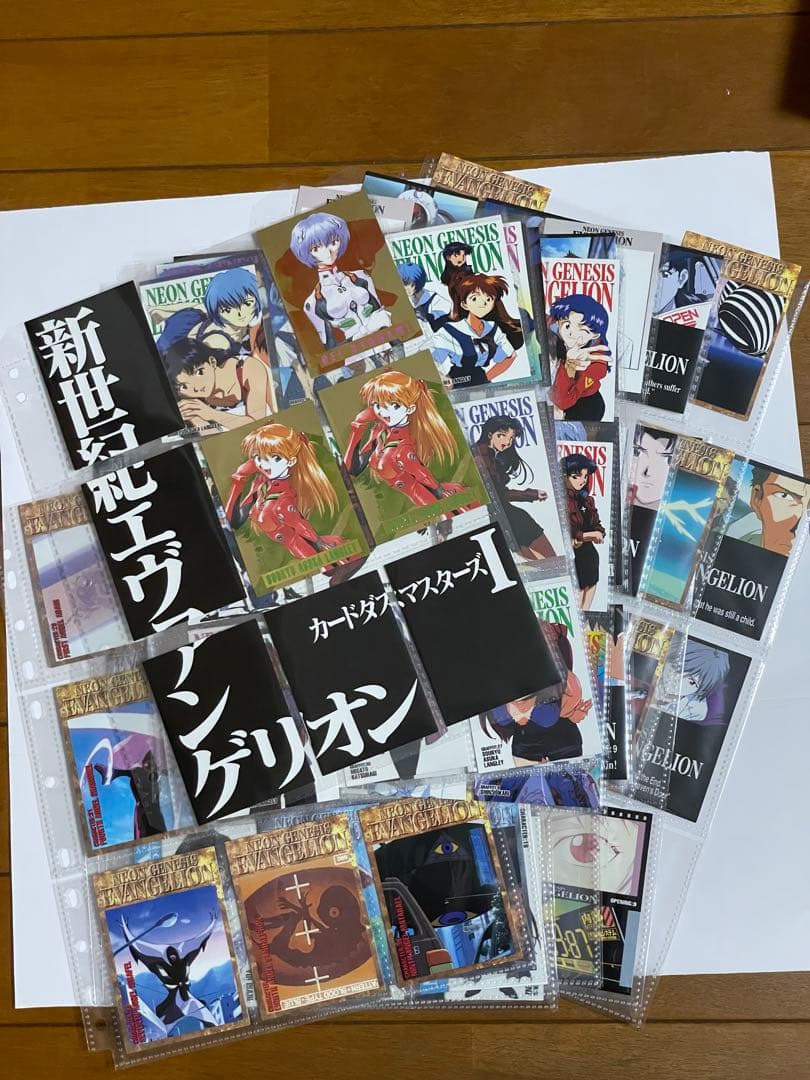 エヴァンゲリオン　カードダスマスターズ　第壱集　第弐集　まとめ売り680枚 エヴァンゲリオン カードダスマスターズ 第壱集 第弐集 コンプ 他特典