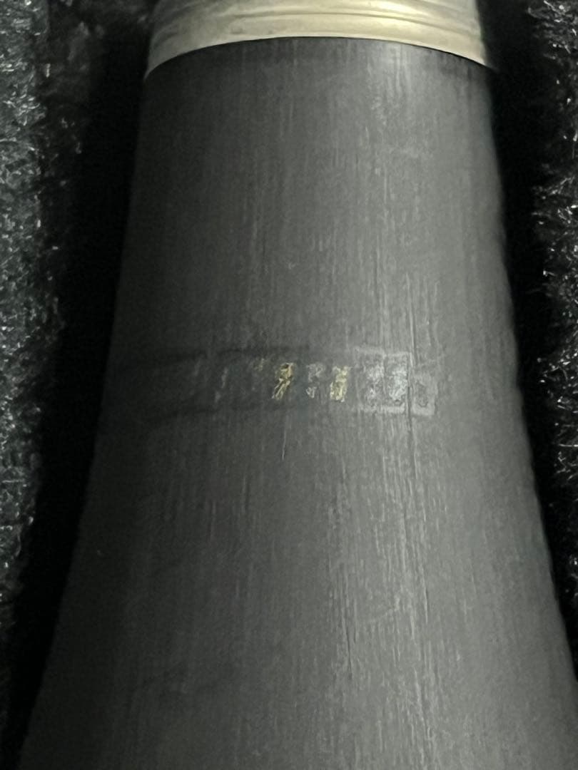 n*n様 E♭クラリネット　PlayTech プレイテック　エスクラリネット