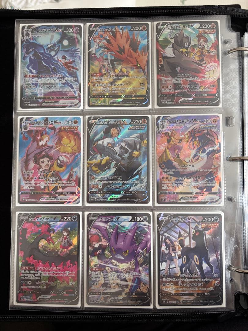 引退品】CHR CSRコンプ 103種類 ポケカ