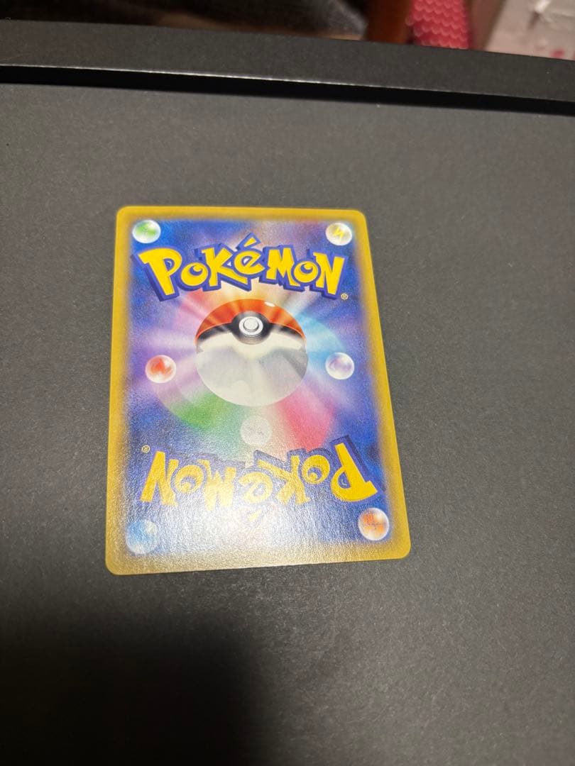 ポケモンカード　ミュウVMAX SA 美品