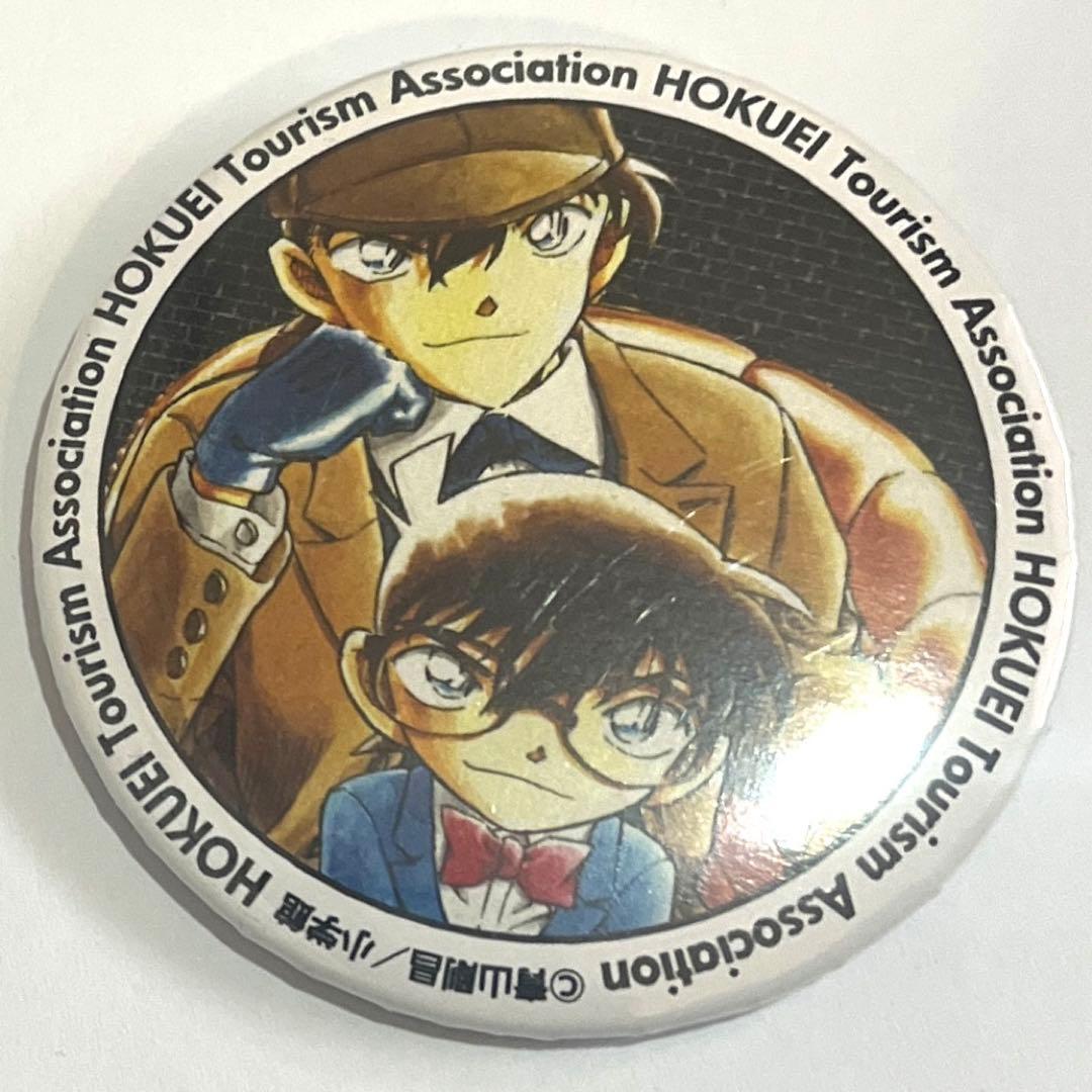 コナン希少缶バッジ工藤新一1点