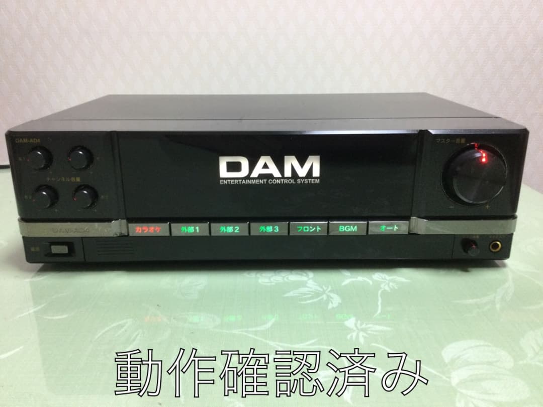 第一興商 DAM-AD4 カラオケアンプ
