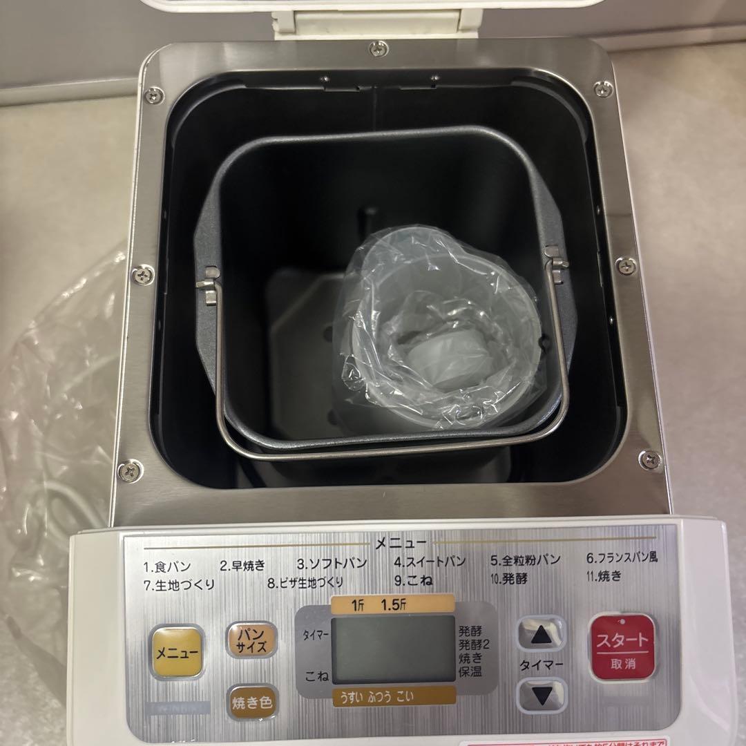 ひーちゃん　[新品未使用]ホームベーカリー
