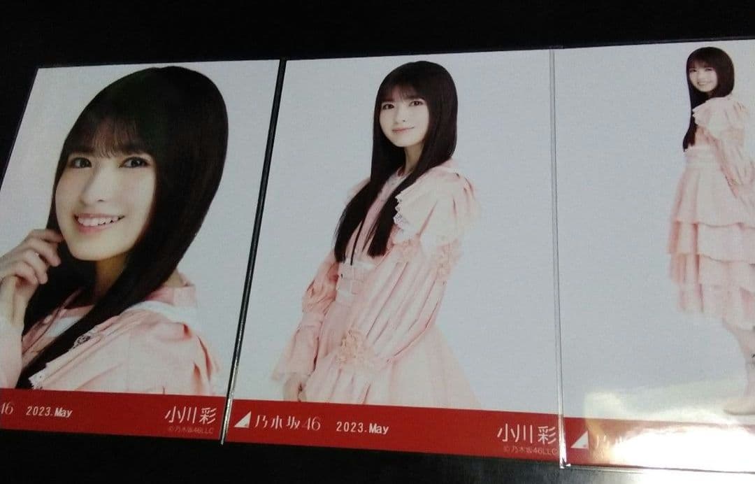 乃木坂46小川彩2023生写真、スペシャル衣装37コンプ - メルカリ