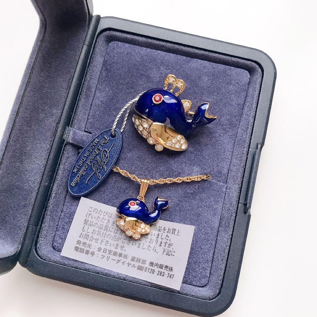 The Attwood☆クジラ☆ブローチ&ネックレスセット☆全日空☆イギリス製