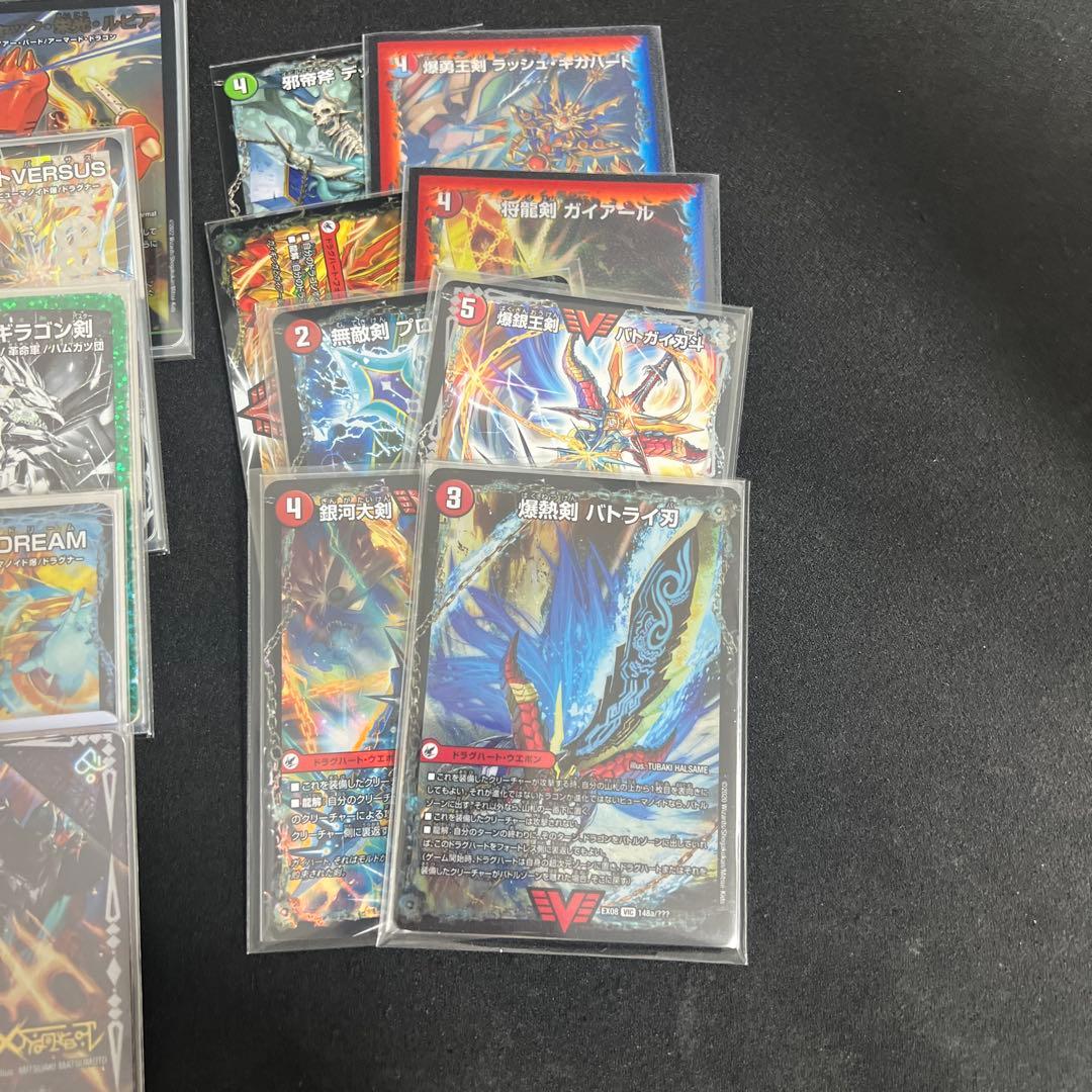 シータモルトversus デッキ