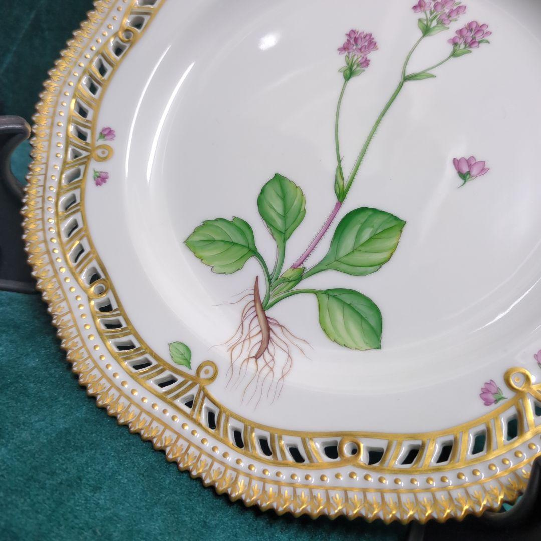 作家物陶芸家加藤静允染付網代文様網文様茶碗深皿初期伊万里写