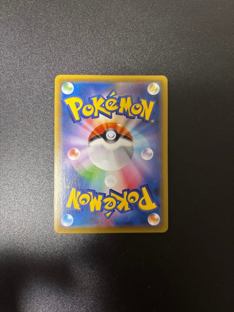 レックウザV sa 当日丁寧発送！！！今日限定61000円