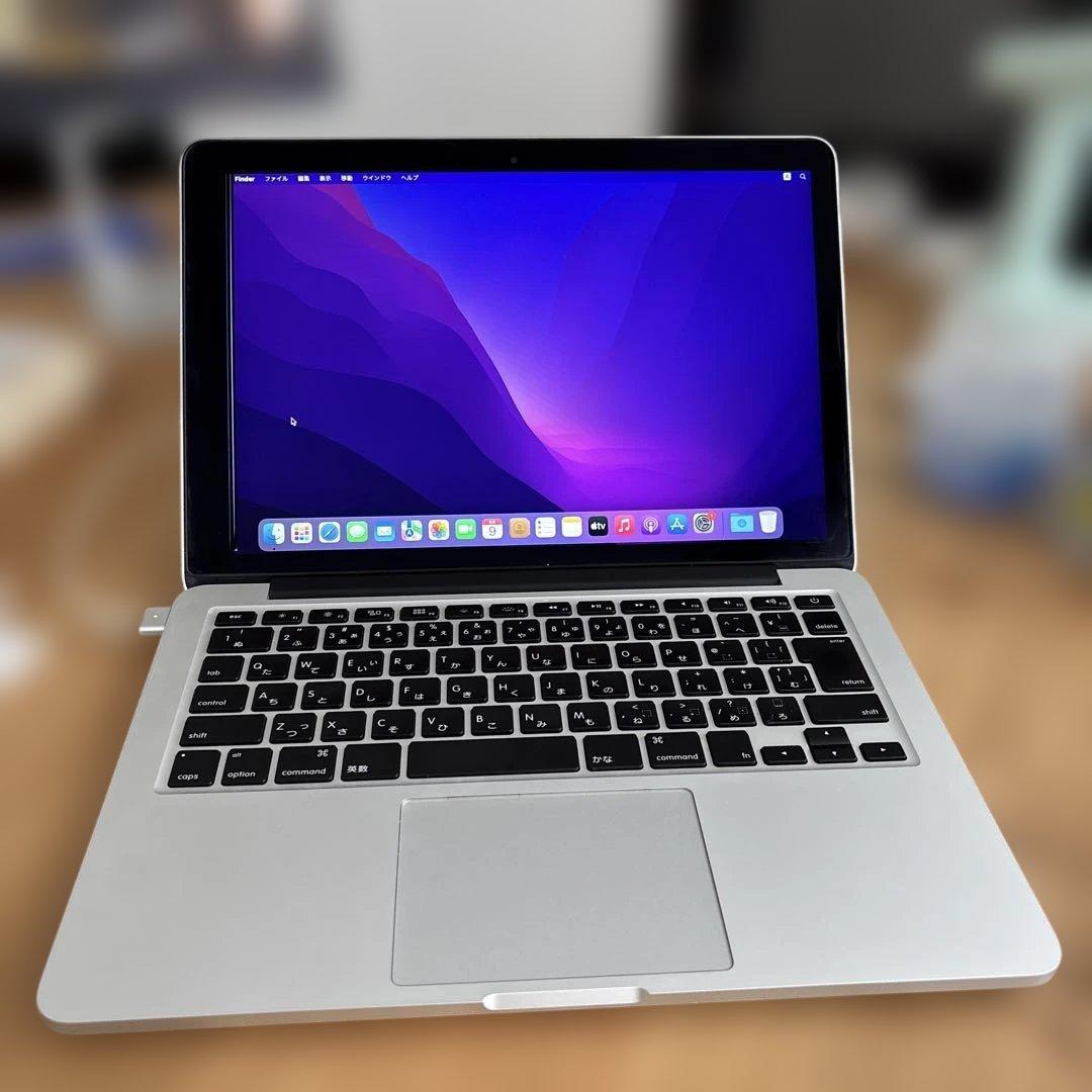 MacBook Pro 13インチ シルバー 日本語配列 2015