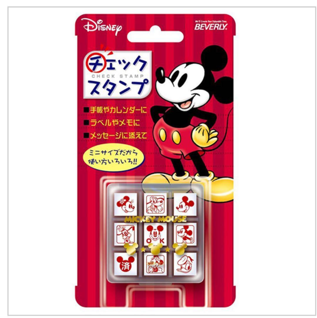ディズニー ミッキー ミニー スタンプ 150枚限定！☆ミッキーマウス