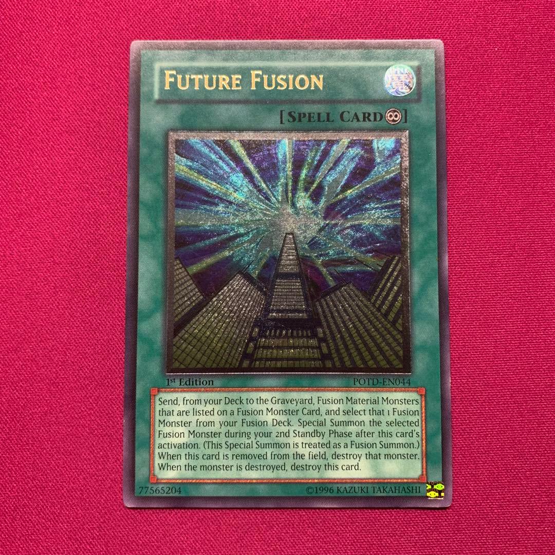 遊戯王 英語版 未来融合 フューチャーフュージョン 1st レリーフ