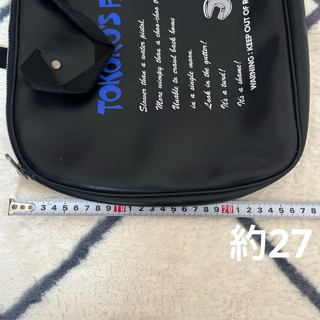 80s ビンテージ 所ジョージ トコロズファクトリー　所さん　バック　レア