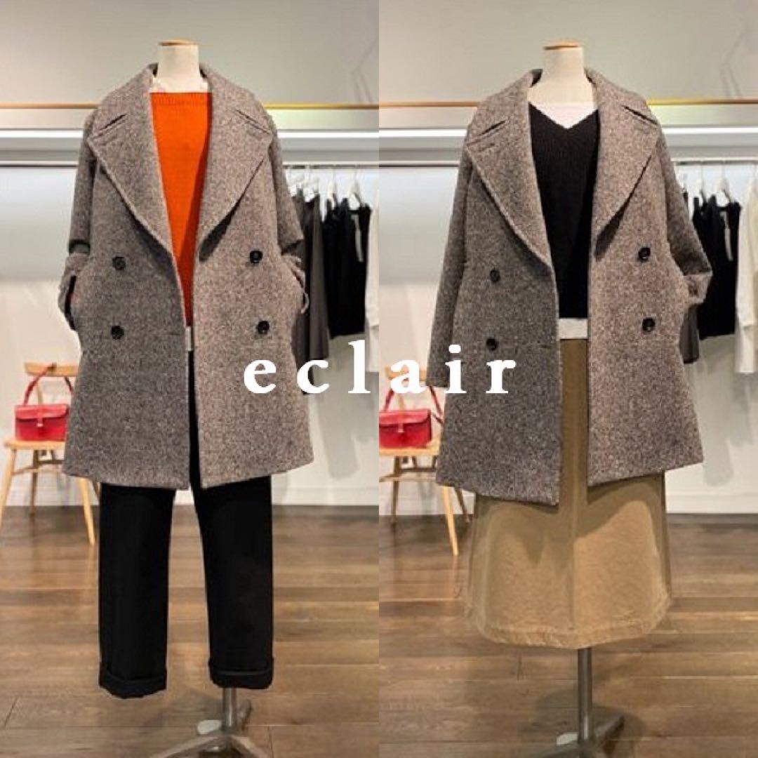 2020新型 マーガレットハウエル ネップツイード ダブルコート 93,500円