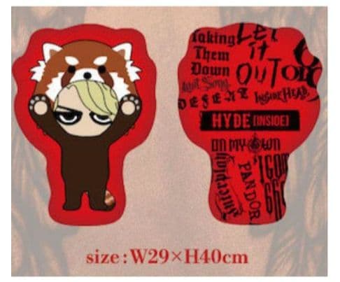 新品未開封 HYDE [INSIDE] レッサーパンダ クッション HYDEさん