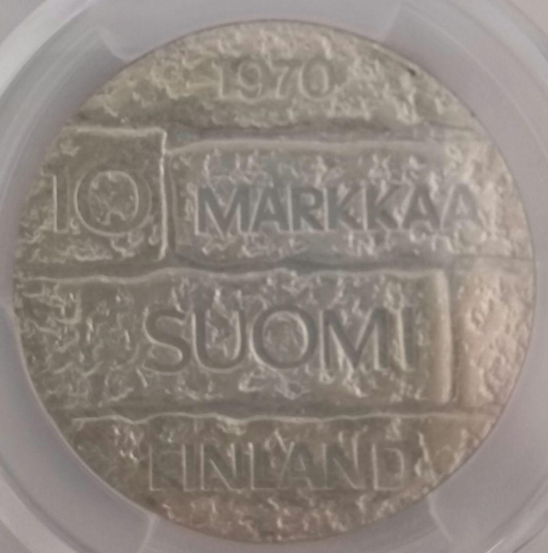 PCGS フィンランド銀貨 ユホ・パーシキヴィMS66 高鑑定 コイン 貨幣