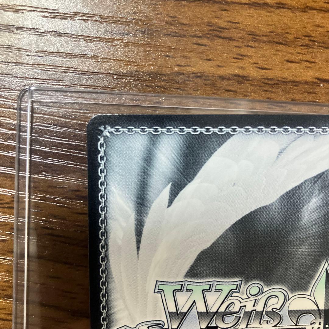 お値下❗️ヴァイスシュヴァルツ　フェアリーテイル 受け継がれる炎 ナツ SEC＋