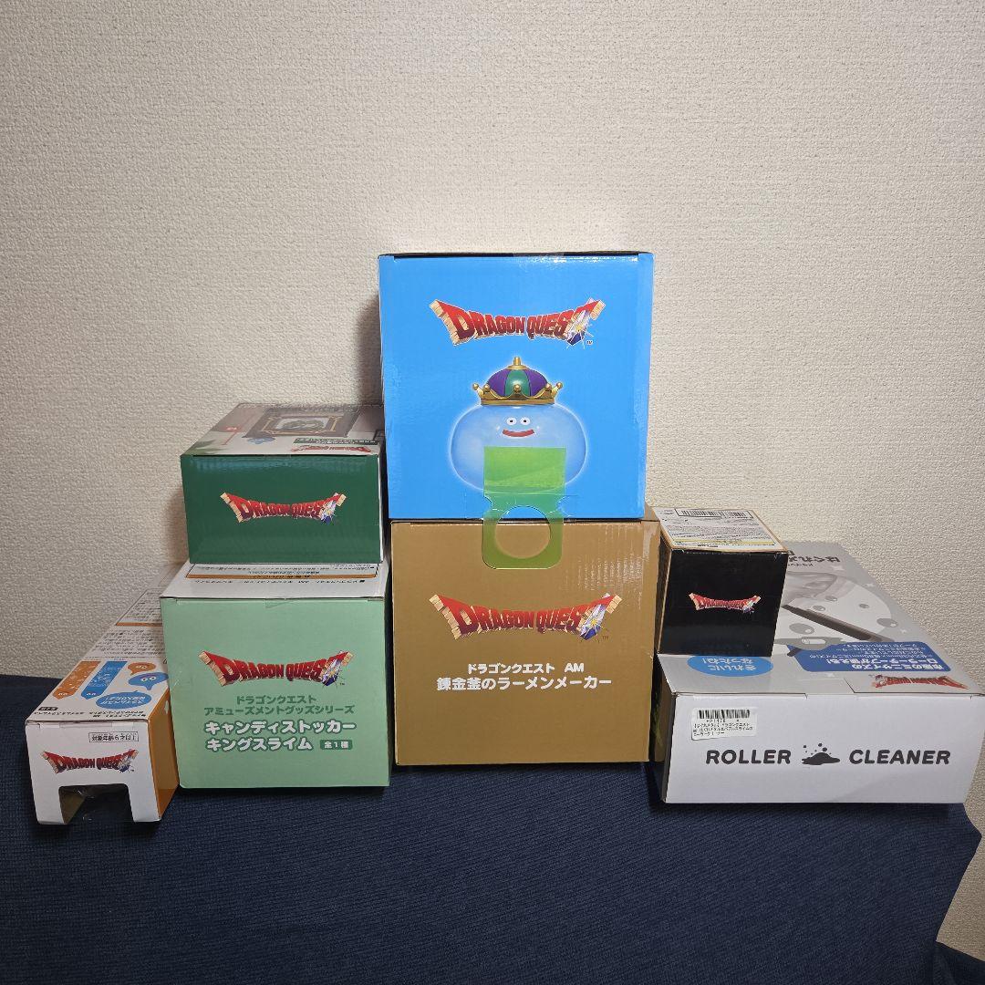 ドラゴンクエストモンスターまみれセットB