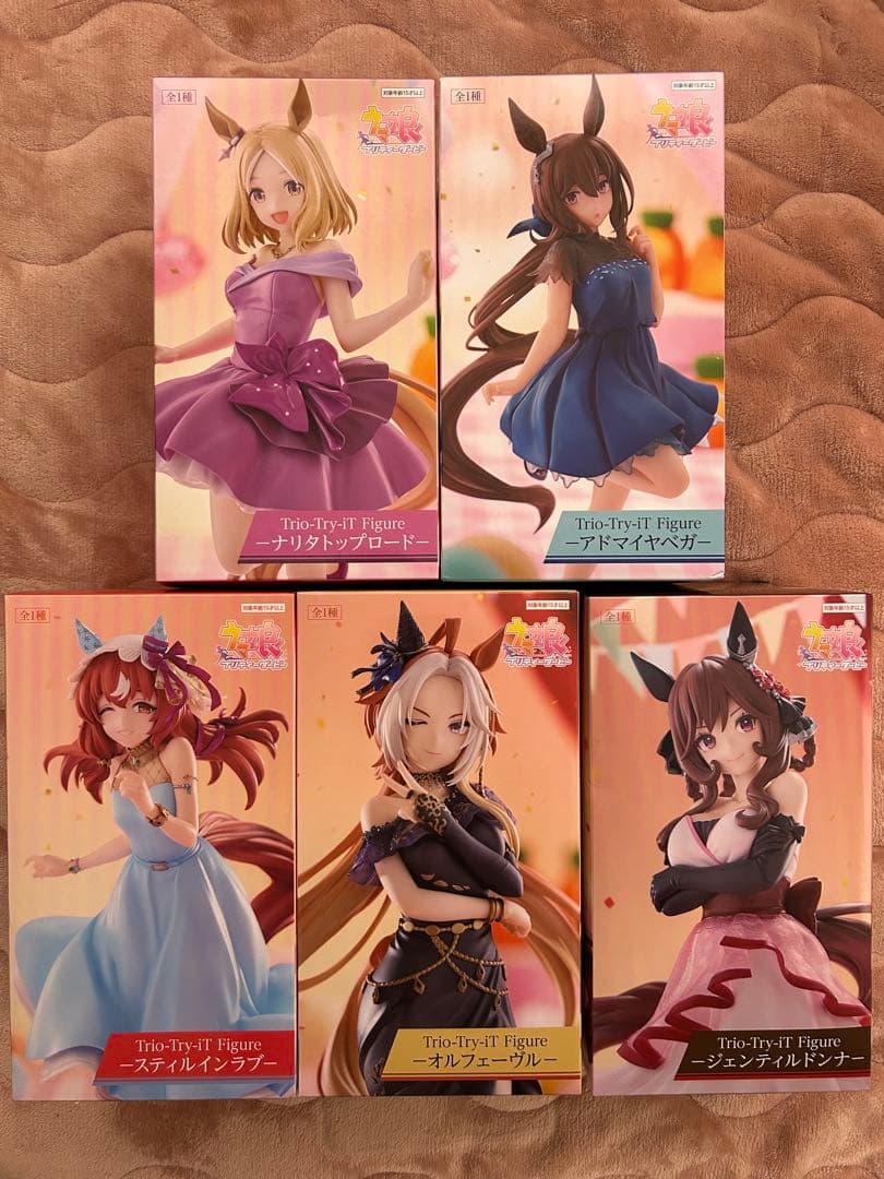 ウマ娘フィギュアセット -Trio-Try-iT Figure ラウンドワン限定 - メルカリ