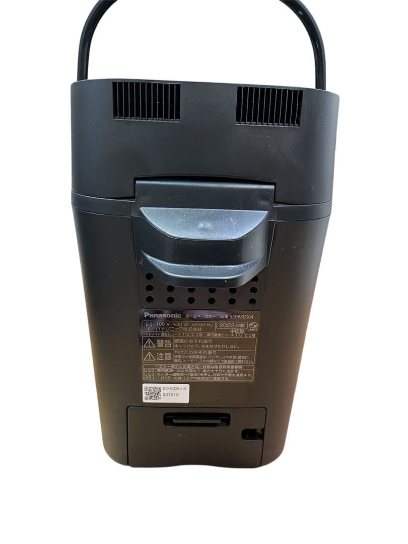 中古品 Panasonic SD-MDX4 ホームベーカリー ブラック