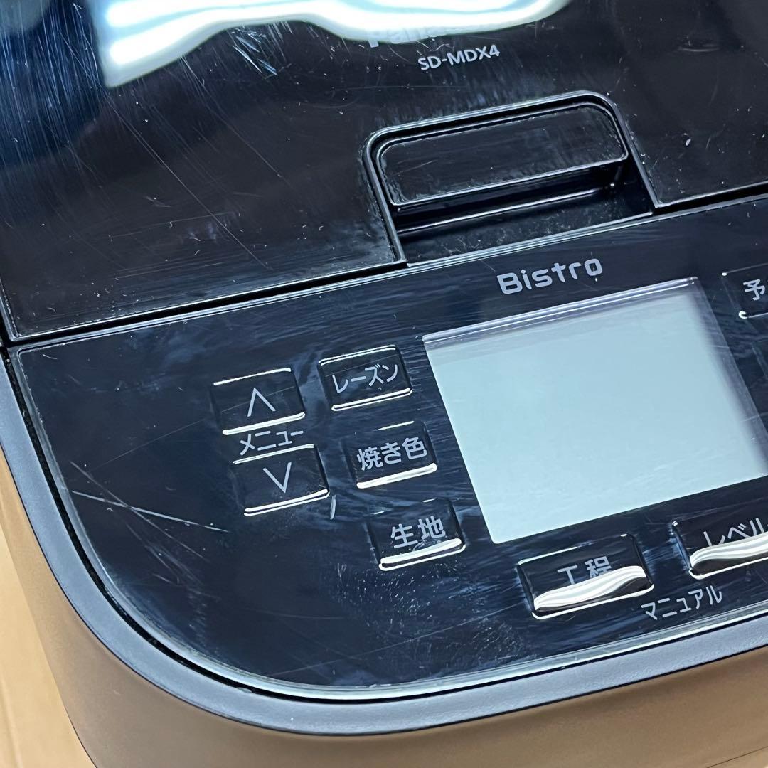 中古品 Panasonic SD-MDX4 ホームベーカリー ブラック