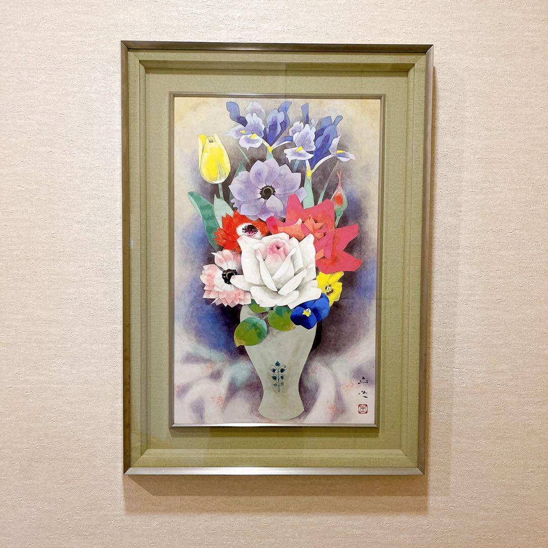 肉筆 落款印有【共シール有・真作保証】F10号 小川立夫 『春の花』額装