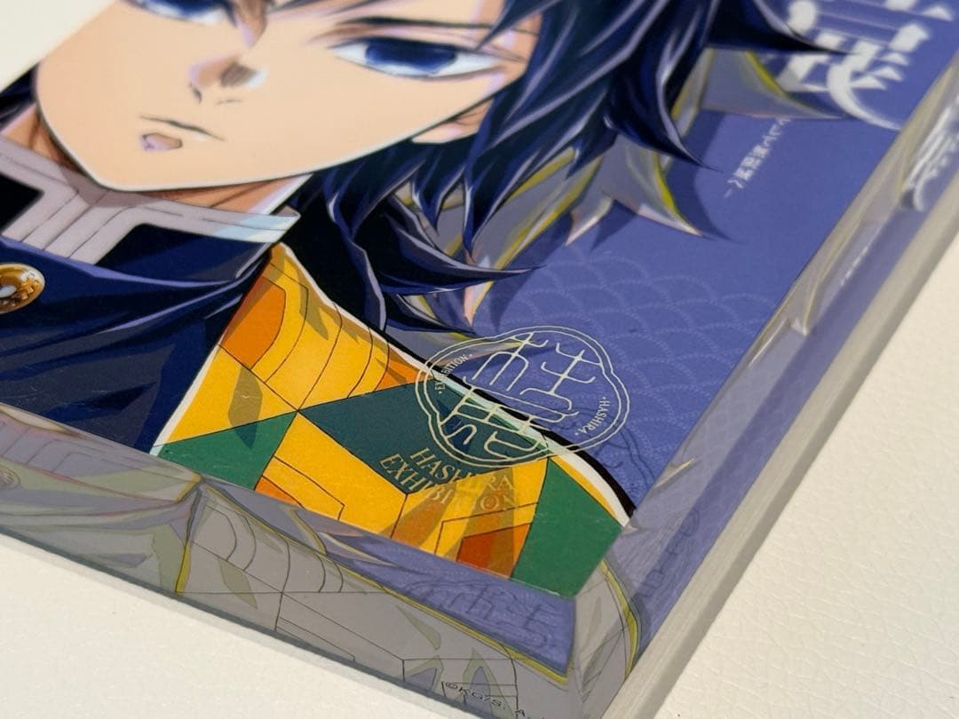 2点セット　鬼滅の刃 柱展 二層アクリルブロック コレクションフォト カード