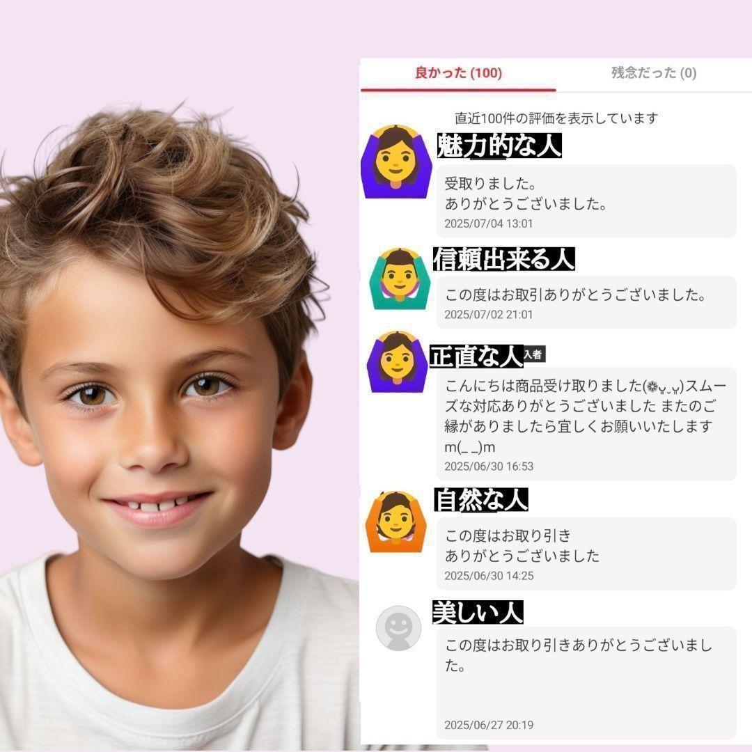 最終値下げ　Zucchero　ショルダーバッグ　コンパクト　レディース　革