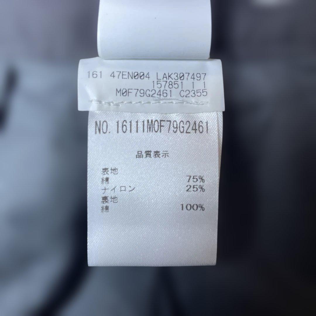 ブルネロクチネリ　モニーレ　チャコールグレー　スカート