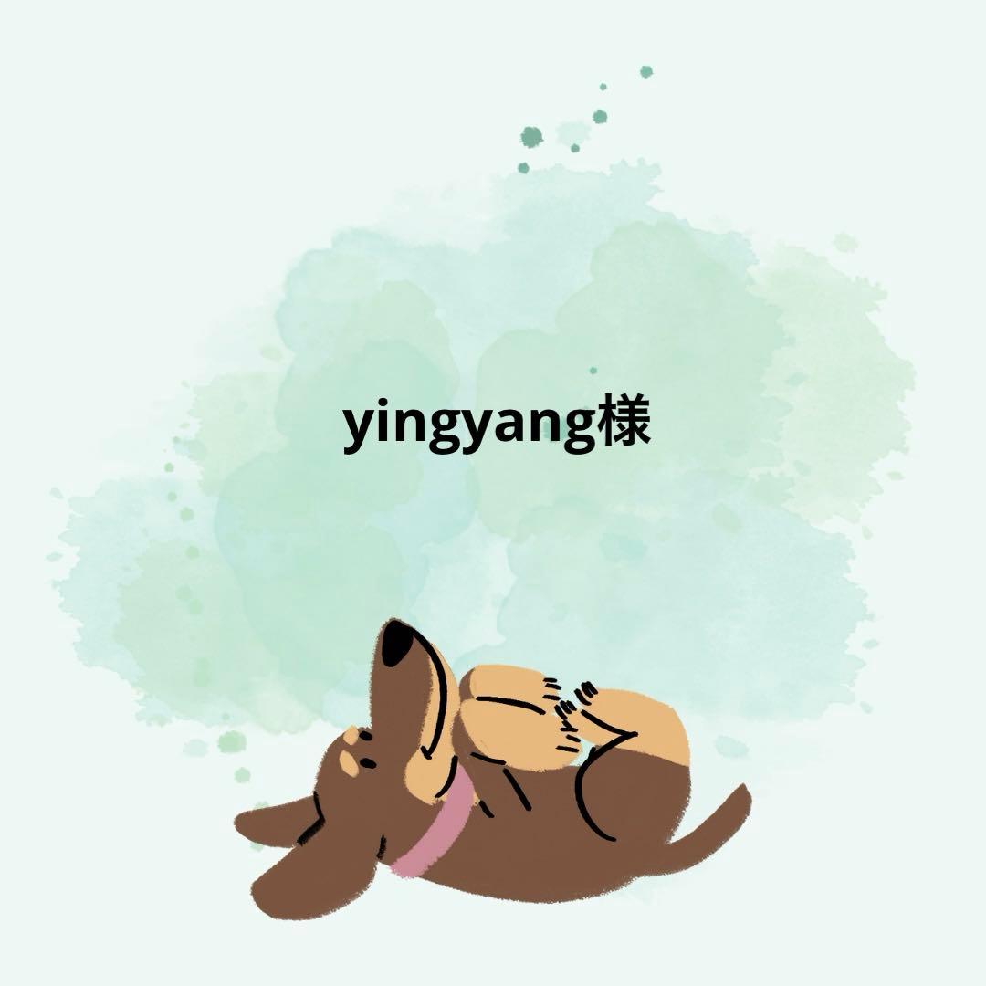 2袋 アガリクス小粒3kg ドッグフード - メルカリ