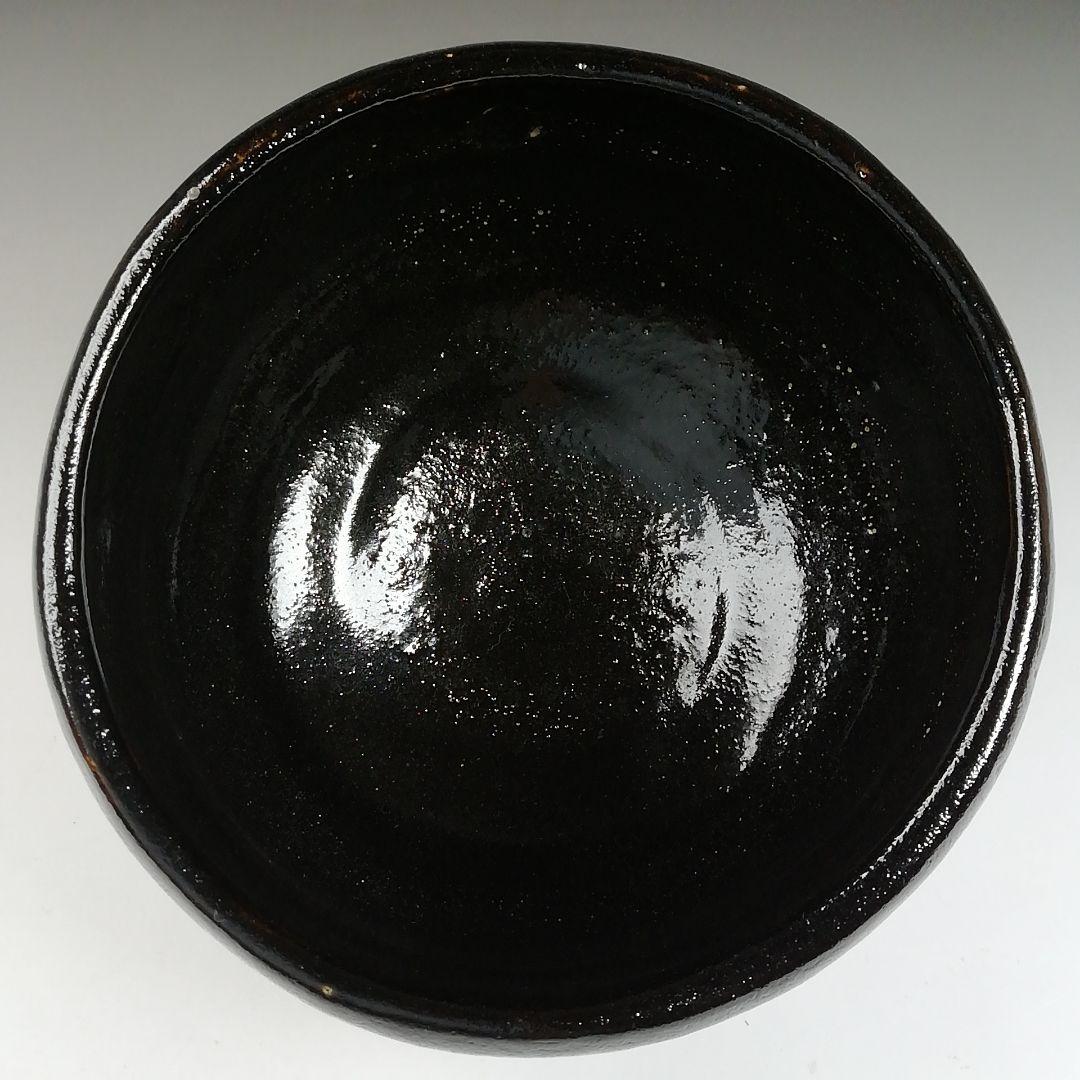 T599 茶碗 『黒ホトトギス』『桂窯 大野桂山 造』 共箱 抹茶碗 茶道具