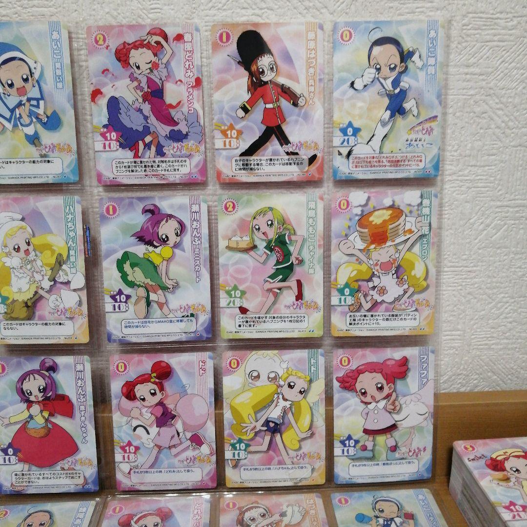 おジャ魔女どれみ CGC カードゲームコレクション 716枚まとめ売り