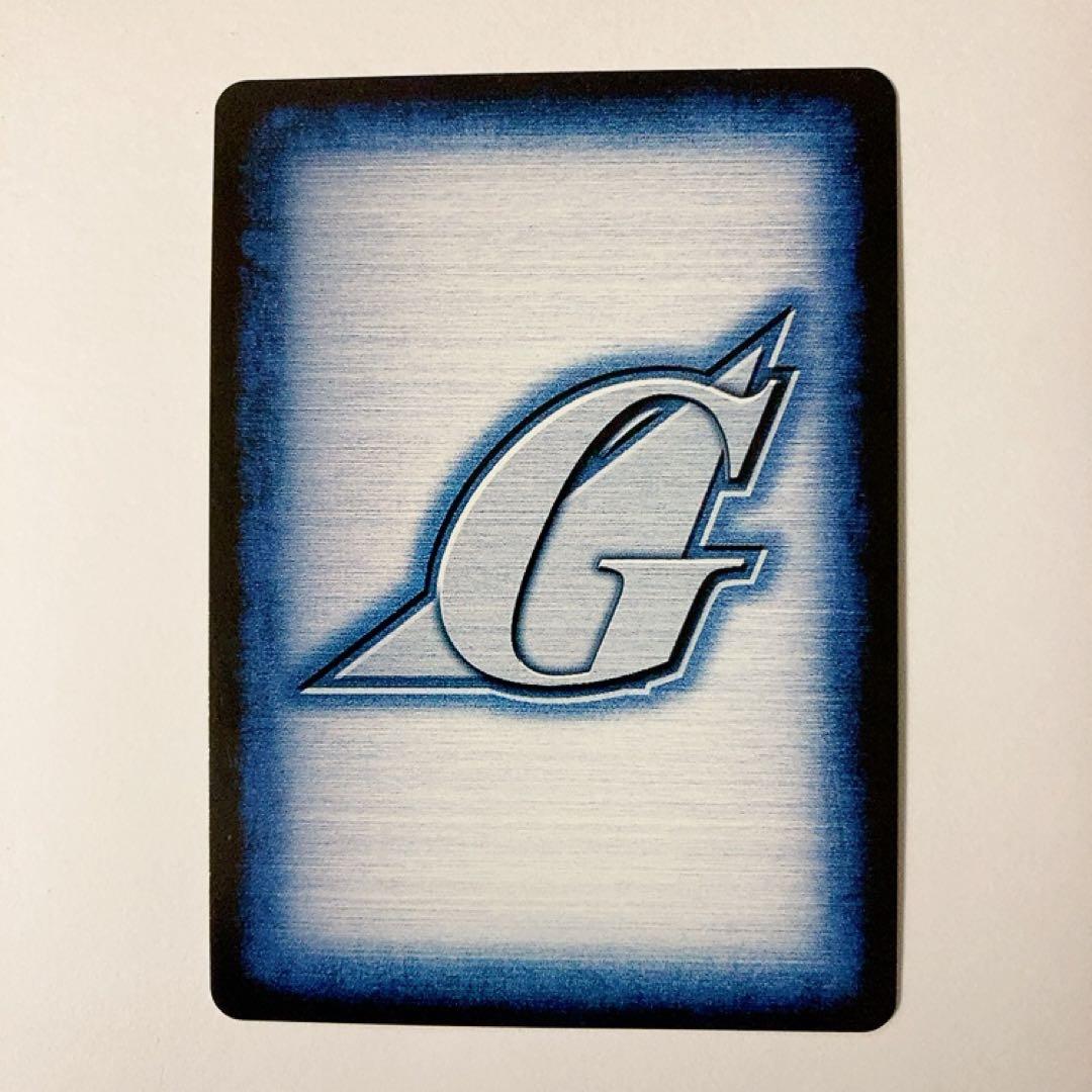 ガンダムウォー 十字英雄勲章 茶 ドモン・カッシュ