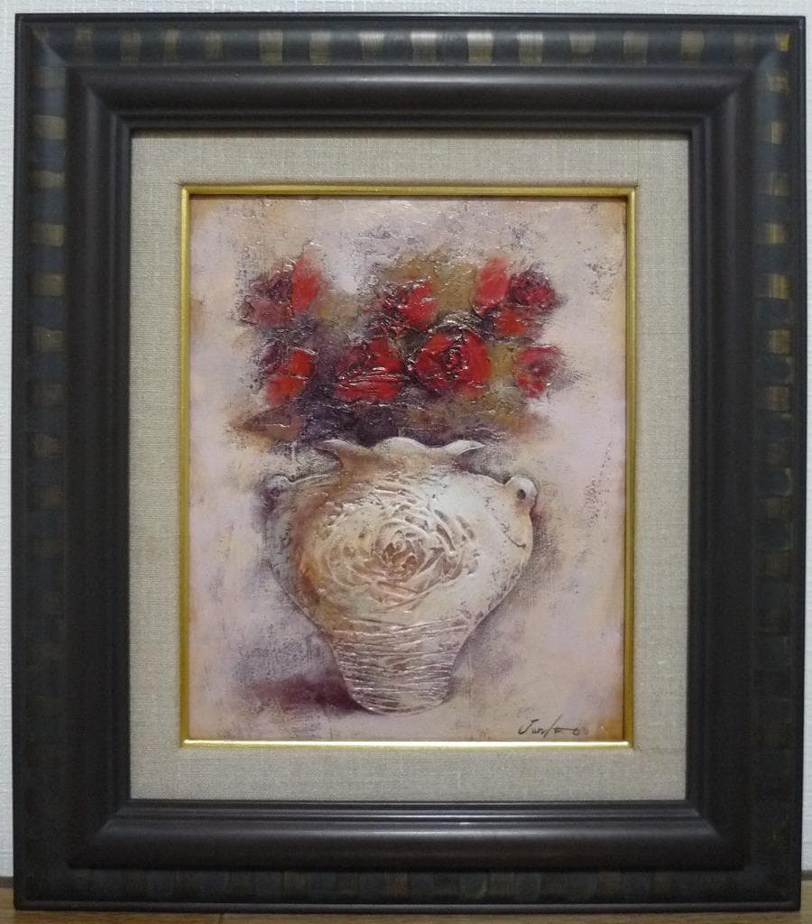 真作】☆絵画☆伊藤順一 油彩3号 紅い花 箱・黄袋入