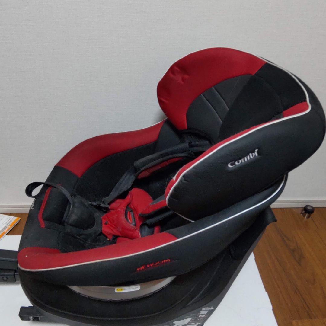 コンビ チャイルドシート ネルーム エッグショック Combi