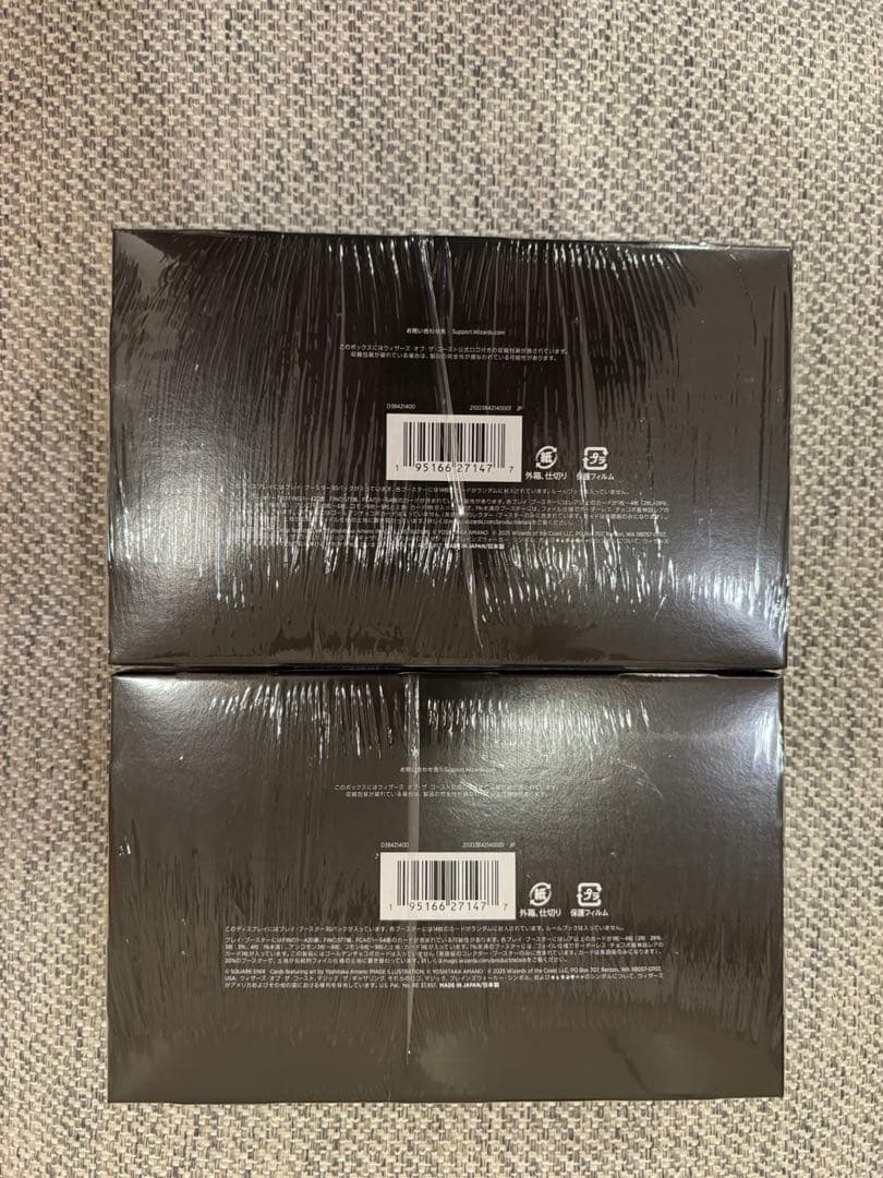 ファイナルファンタジー コラボ版 プレイ・ブースター シュリンク付き 2BOX