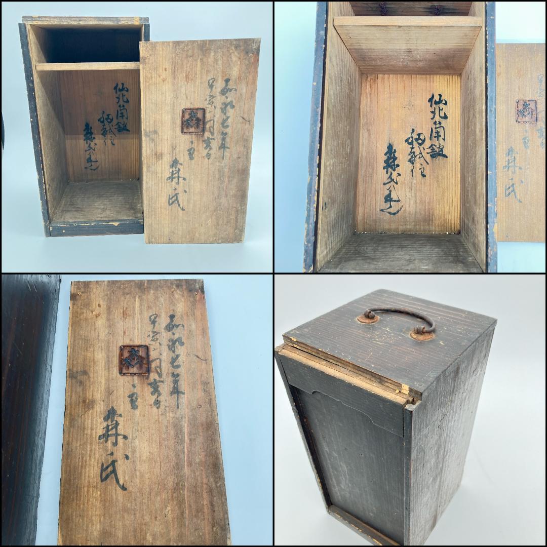 中国美術】木彫 精密細工 時代物 唐物 木彫乾漆 武財神 古玩 - メルカリ