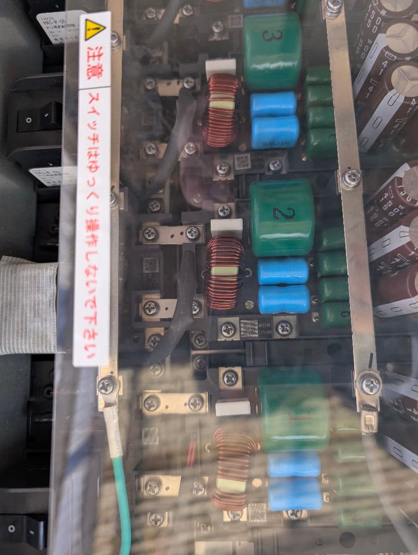 シャープパワコンJH-G1C4P ジャンク品