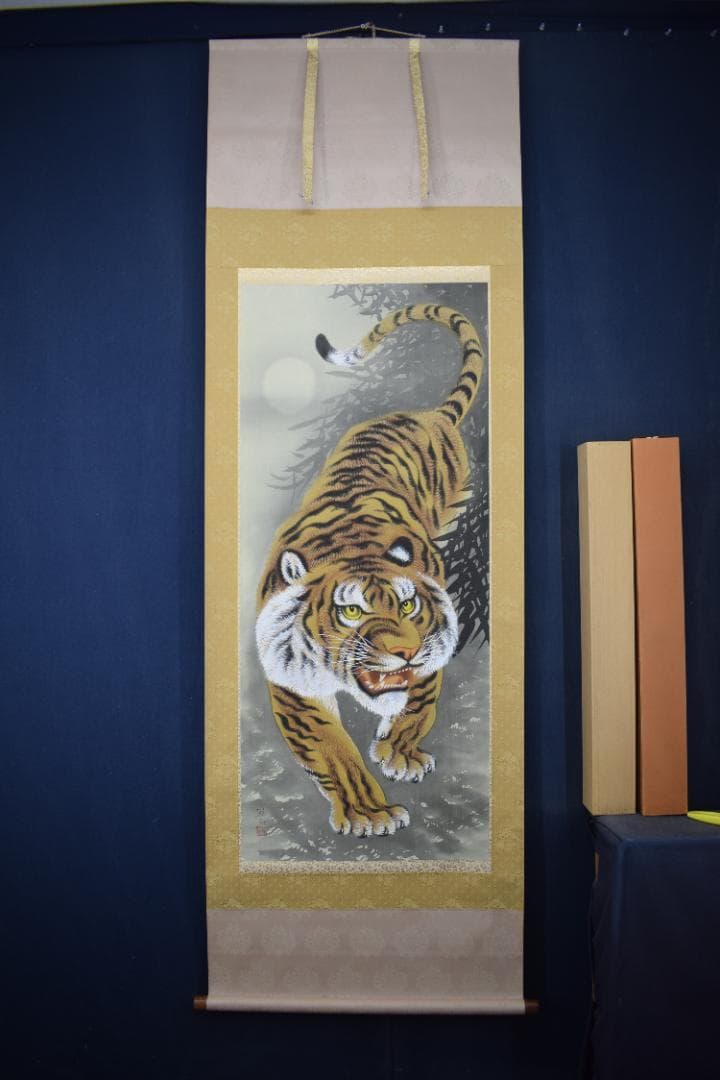 翠山/月下猛虎図/掛軸☆宝船☆Y-997 JM