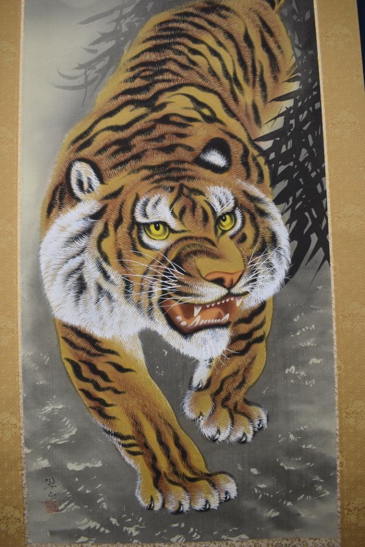 翠山/月下猛虎図/掛軸☆宝船☆Y-997 JM