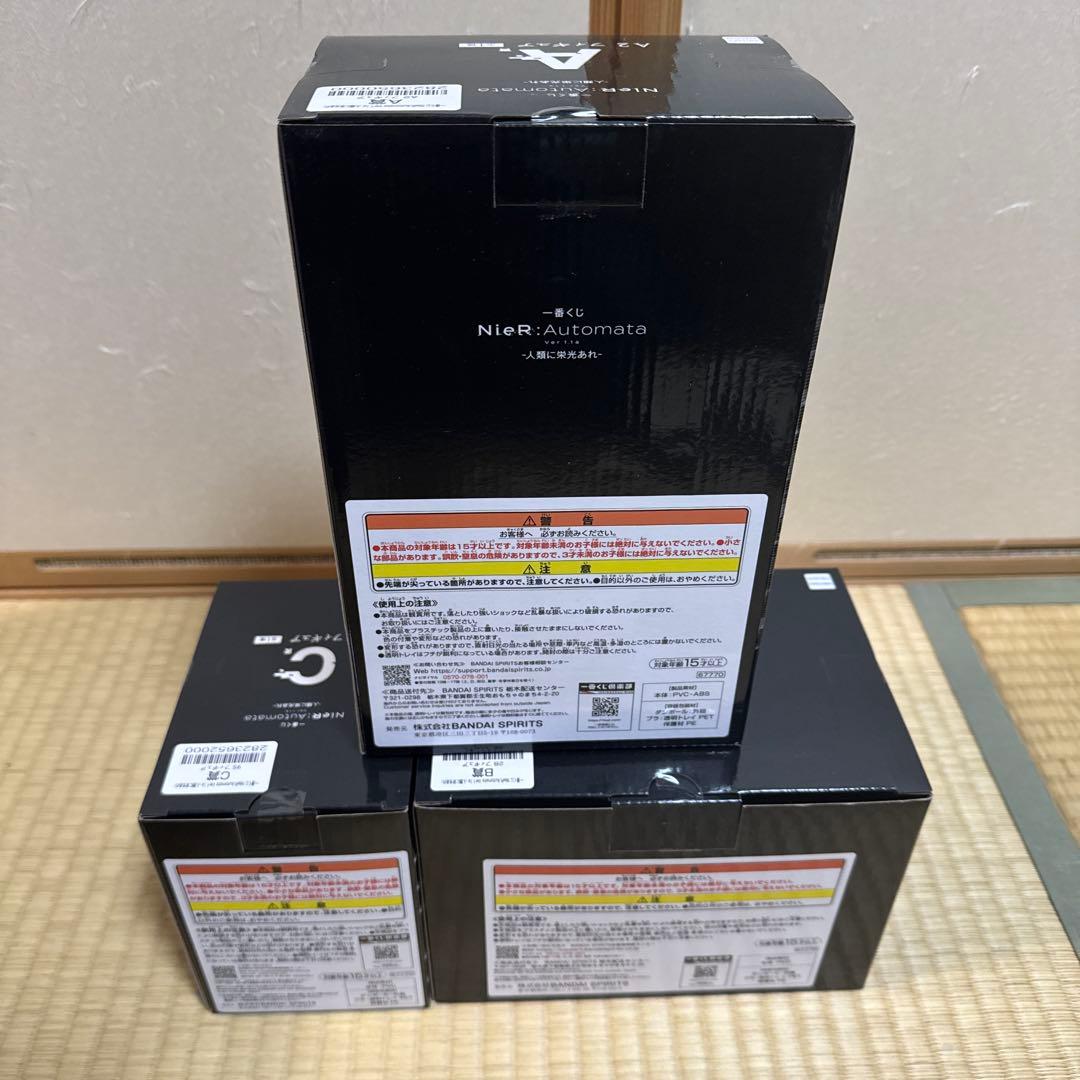 一番くじ NieR:Automata A賞 A2 B賞 2B C賞 9S