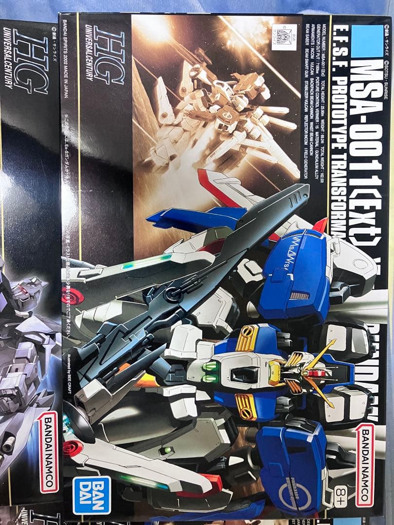 ガンプラ 新品未開封 HGUC 1/144 5体セット Sガンダム、Ex-s等 - メルカリ