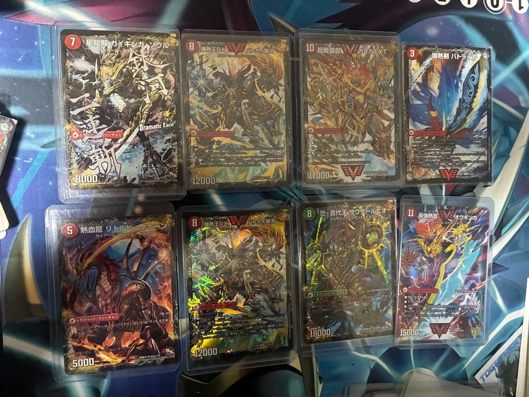 ワンクール デュエルマスターズ 引退品 まとめ売り