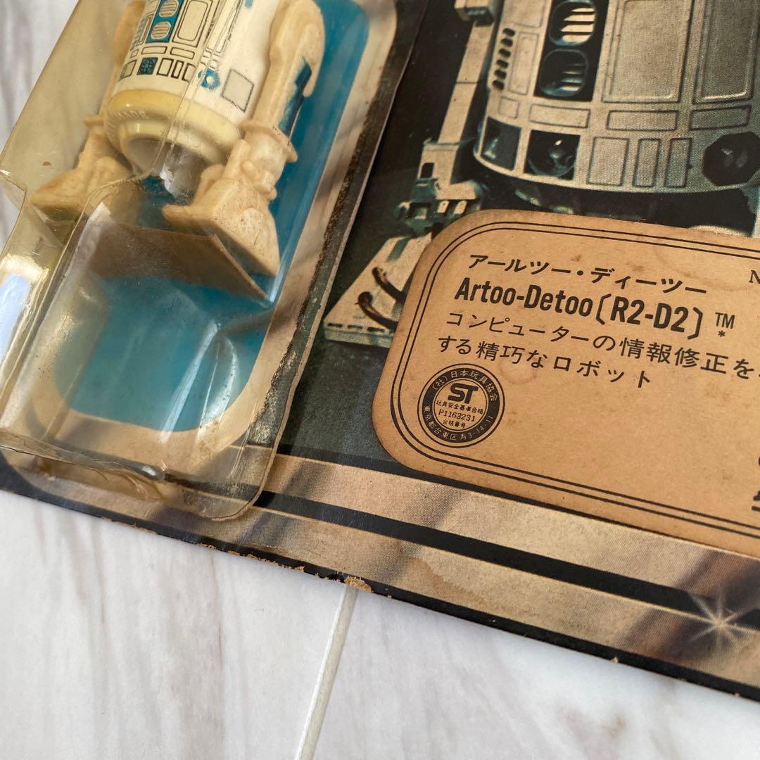 STAR WARS Artoo-Detoo (R2-D2) フィギュア